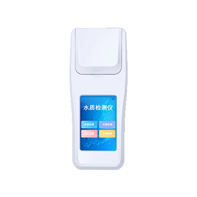 便攜式多參數(shù)水質檢測儀
